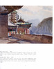 章又新水彩艺术 6014 名师绘画技法系列丛书 西山香界寺鼓楼 尼亚加拉大瀑布 中国林业出版社官方旗舰店正版畅销书 商品缩略图4