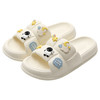 踩屎感拖鞋女士夏季室内家居洗澡静音防滑家用外穿情侣凉拖鞋夏天 商品缩略图9