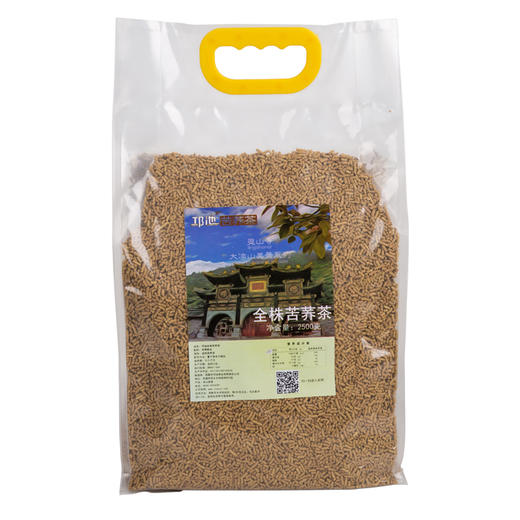 全株苦荞茶5斤 商品图4