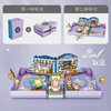 LOZ积木     1229   生日积木书 商品缩略图4