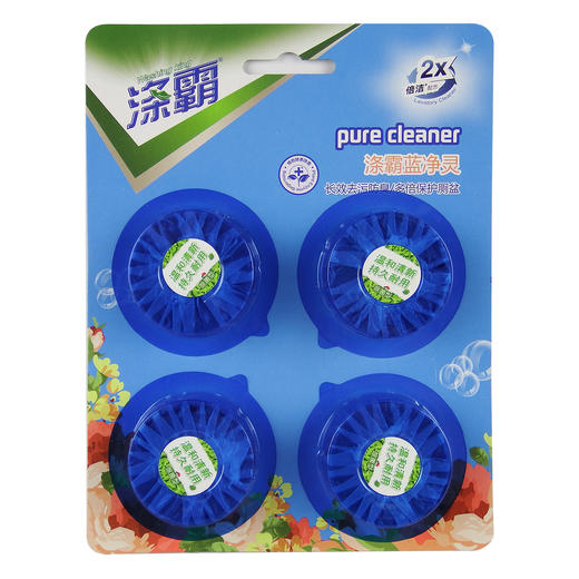 涤霸蓝净灵(四片)50g（3片） 商品图4