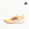 阿迪达斯Adidas UltraBoost 22 UB 8.0 Consortium 厚底爆米花跑鞋 商品缩略图1