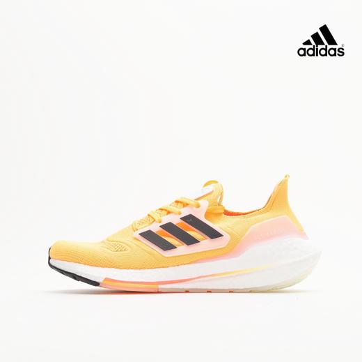阿迪达斯Adidas UltraBoost 22 UB 8.0 Consortium 厚底爆米花跑鞋 商品图1