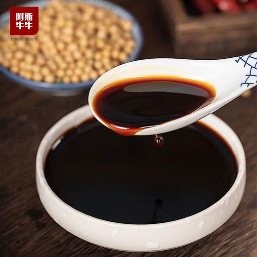 【品质精选】阿斯牛牛黑豆酱油500ml+荞麦香醋500ml 商品图3