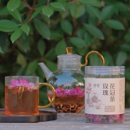 玫瑰花茶 平阴玫瑰 特级无硫 泡水重瓣红玫瑰花冠茶30g/罐 商品图1