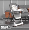 【品牌直供】karmababy卡曼宝宝餐椅多功能婴儿儿童折叠餐椅餐桌 商品缩略图7