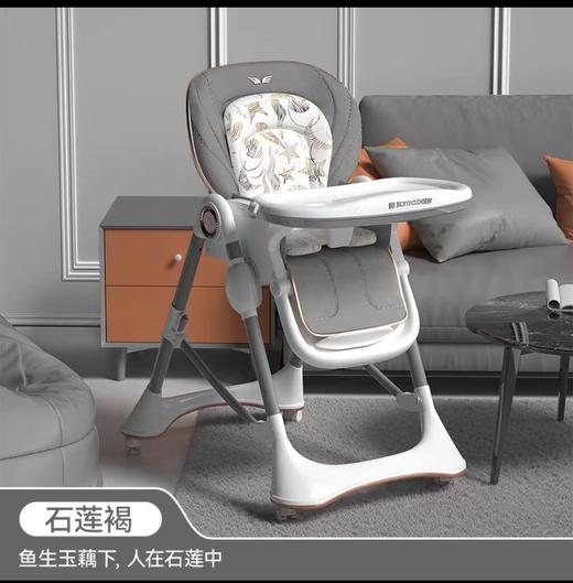 【品牌直供】karmababy卡曼宝宝餐椅多功能婴儿儿童折叠餐椅餐桌 商品图7