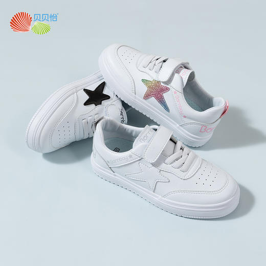贝贝怡新款儿童稳步鞋夏日星空时尚潮流男女童休闲小白鞋 商品图0