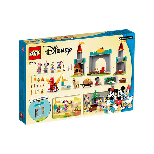 乐高米奇和朋友们城堡守卫者L10780 商品图3