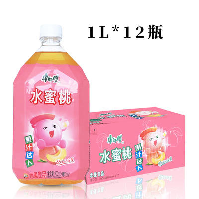 1L*12瓶/箱装康师傅冰红茶/绿茶/茉莉蜜茶/茉莉清茶/蜂蜜柚子茶/酸梅汤/水晶葡萄 商品图1