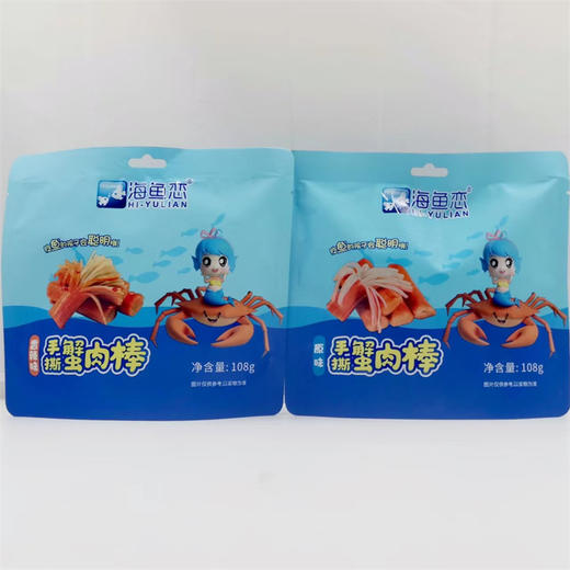 海鱼恋手撕蟹肉棒108g 商品图4