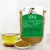 黑苦荞全株茶500g袋装 商品缩略图0