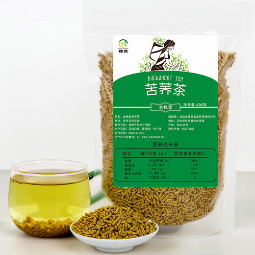 黑苦荞全株茶500g袋装 商品图0