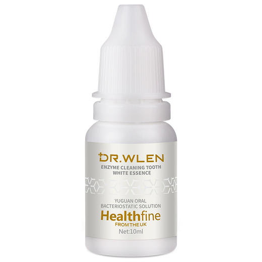 【英国品牌】迪王牙齿去黄牙斑净去结石洗牙粉变白黄牙非亮白去黄洗白美白净白神器 商品图1