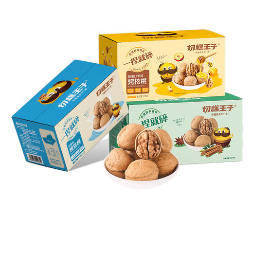 切糕王子草本味/奶香味/蜂蜜红枣味烤核桃  200g/箱  09.29 商品图0