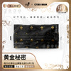 黄金秘密经典十字拼花口罩(十片装) 商品缩略图3