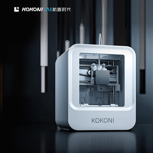 KOKONI 多功能3D打印机EC1 商品图0