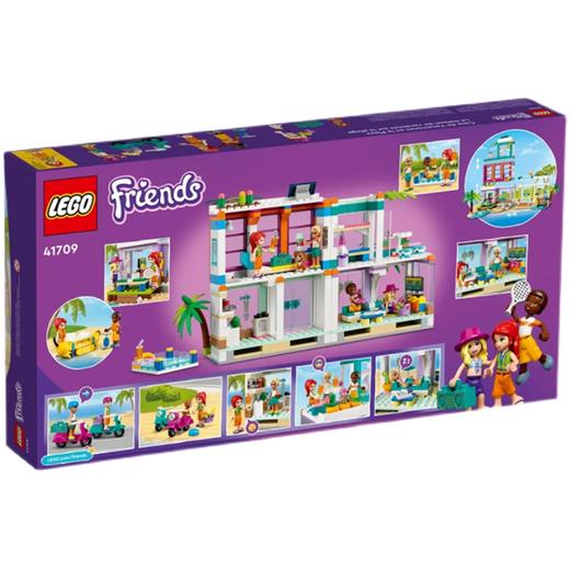 乐高沙滩度假屋41709 商品图2