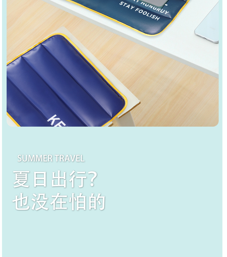 夏季降温冰垫免注水高稠冰敷凝胶坐垫汽车办公室久坐散
