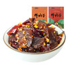 恩施勋林·硒牛坊手工牛肉干120g/盒（麻辣）/120g/盒（香辣） 商品缩略图0