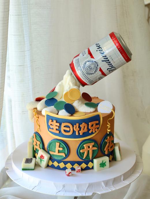 杠上开花生日快乐 商品图0