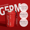 格沵GERM可口可乐联名咖啡杯夏季水杯不锈钢随行杯390ml 商品缩略图5