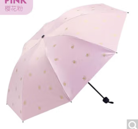 天堂伞三折晴雨伞33631E（颜色随机）