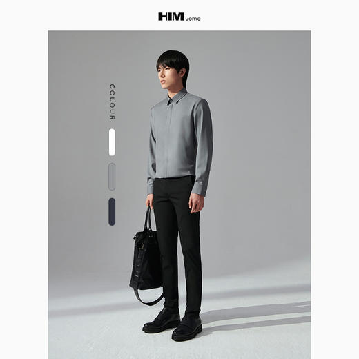 HIM漢崇 商务正装衬衫男士修身斯文优雅舒适长袖衬衣 2026夏季 商品图0
