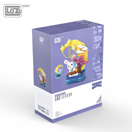 LOZ积木     1230   月兔笔筒 商品图4