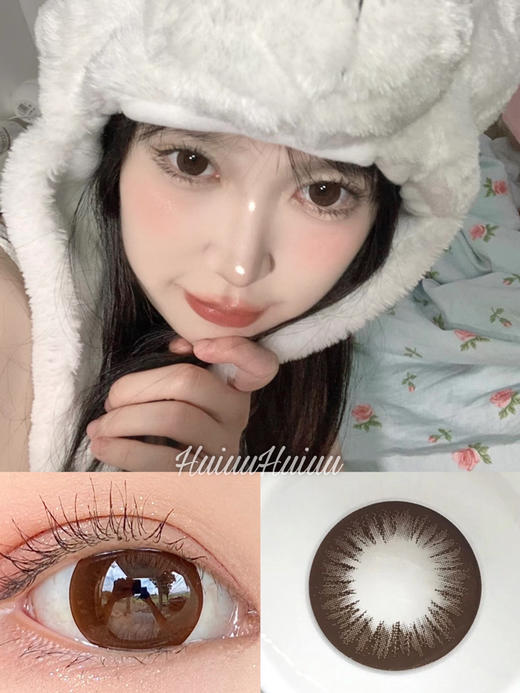 【大直径】WINNI-Cindy巧14.5mm【年抛 0-1000度 含有525/575度】 商品图0