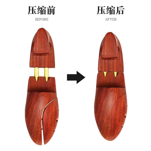 红实木鞋撑木质鞋撑子皮鞋扩鞋器定型防皱撑鞋器鞋子撑大器 商品图2