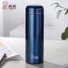 希诺真空杯XN-5802/5805 商品缩略图0