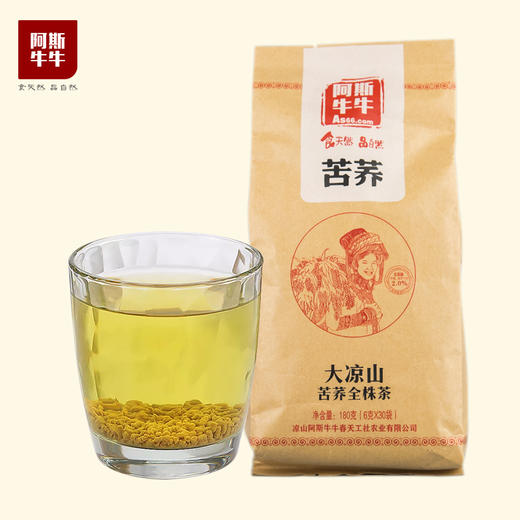 【牛牛好货】阿斯牛牛大凉山苦荞全株茶180g 商品图0