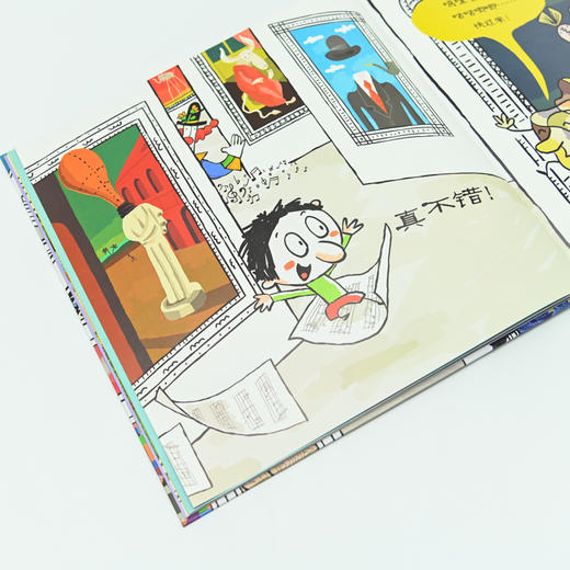 博物馆奇遇记：我的第一本趣味艺术启蒙书 商品图9