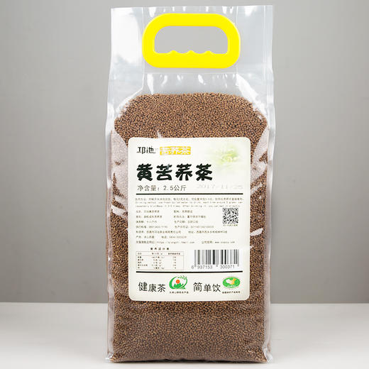 黄苦荞茶5斤装 商品图2