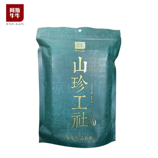 【牛牛好货】阿斯牛牛茶树菇150g袋装 商品图1