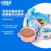 小鹿蓝蓝婴幼儿果泥108g 商品缩略图1