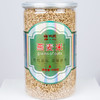 燕麦米900g 商品缩略图3