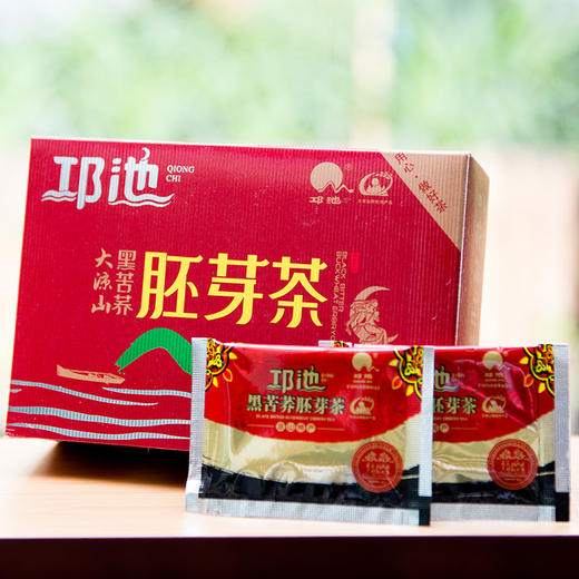 黑苦荞胚芽茶盒装 商品图0
