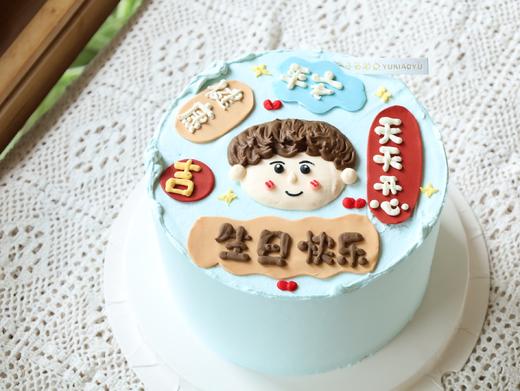 手绘男孩祝福贴纸（文字可以修改） 商品图4