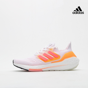 阿迪达斯Adidas UltraBoost 22 UB 8.0 Consortium 厚底爆米花跑鞋