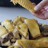 【干蒸极美 弹口浓香】福建龙岩干蒸河田鸡 300天走地飞鸡 开袋加热即食 商品缩略图2