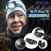 新款瑞典加强版增亮超轻头灯SILVA Scout 3X男女越野跑户外徒步露营旅行智能照明防水头灯 商品缩略图0