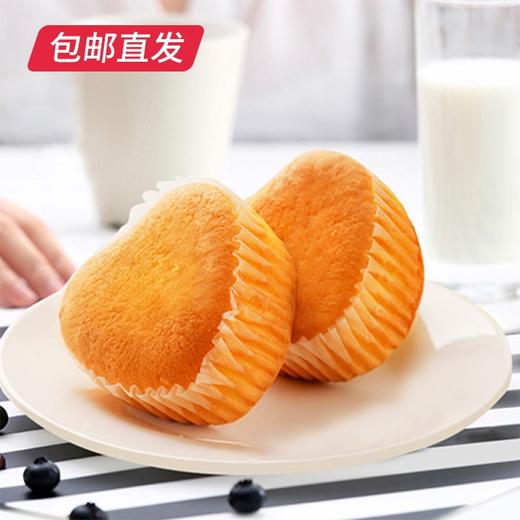 雅觅 拔丝蛋糕 500g【包邮直发】 商品图0