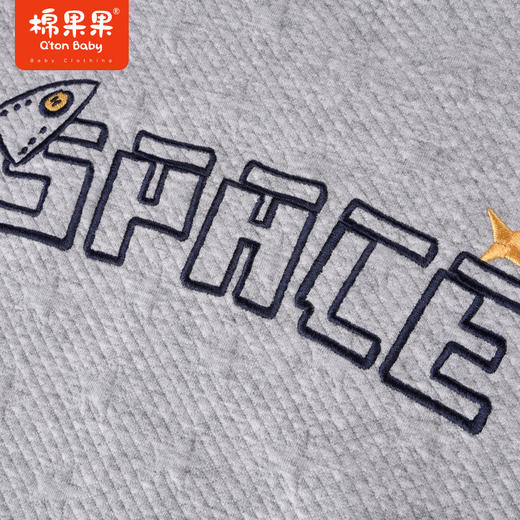 商场同款棉果果秋季新款男童圆领套头空气层卫衣简约时尚舒适M312180222520 商品图4