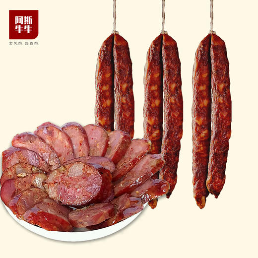 【凉山精选】阿斯牛牛四川凉山风味香肠500g 商品图3
