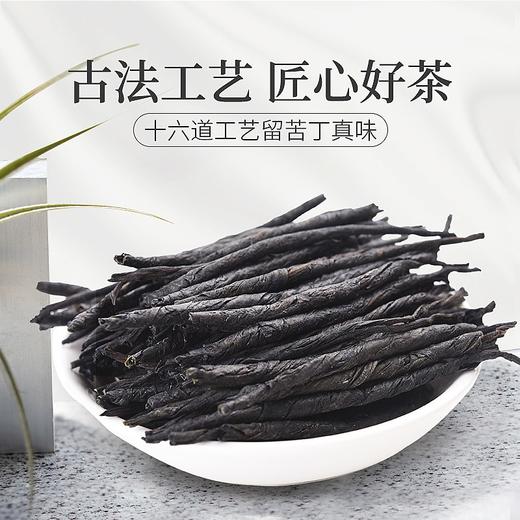 庄民 苦丁茶 精选大叶好货 青山绿水 茶叶花草茶泡水90g/罐 商品图1