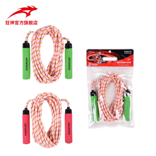 狂神跳绳KS0319T群体 6m 商品图0