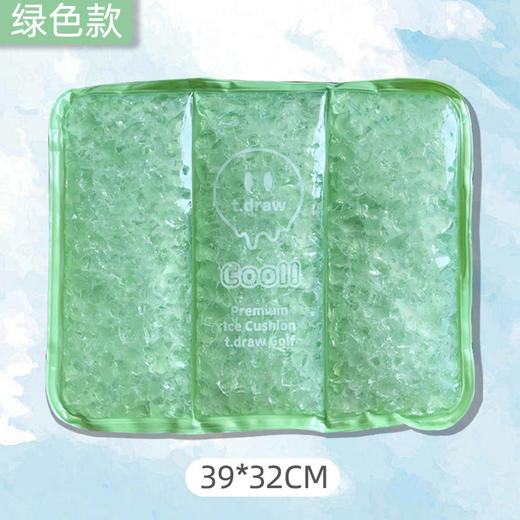 「冰爽夏季新体验！折叠便携装」夏日清凉冰垫屁股坐垫冰晶凝胶夏季凉垫座垫宿舍降温 商品图8
