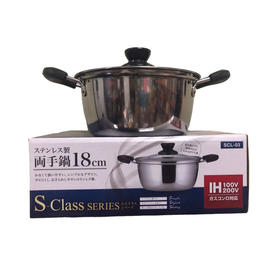 日本双柄汤锅18cm